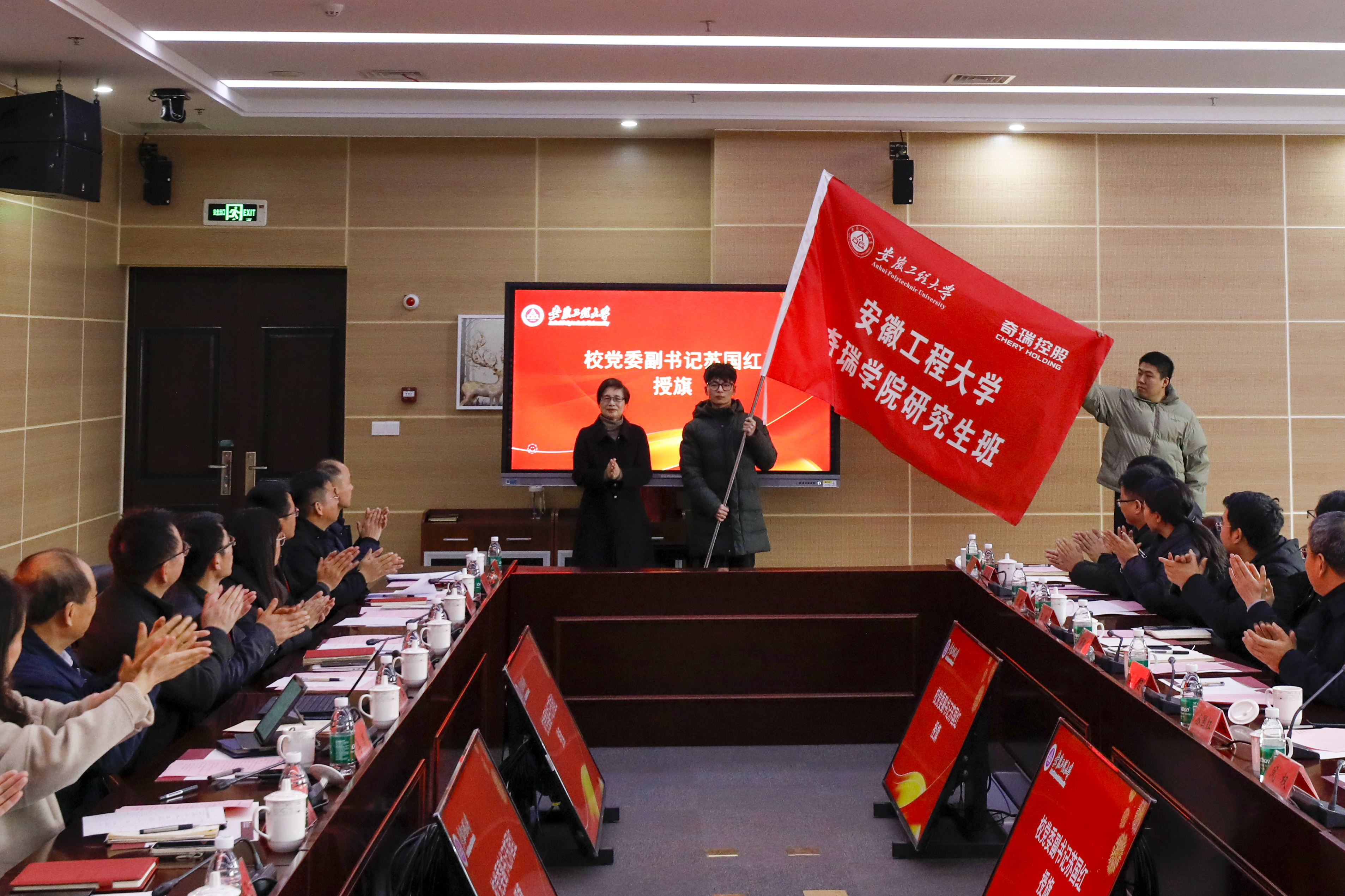 笔趣阁
研究生班